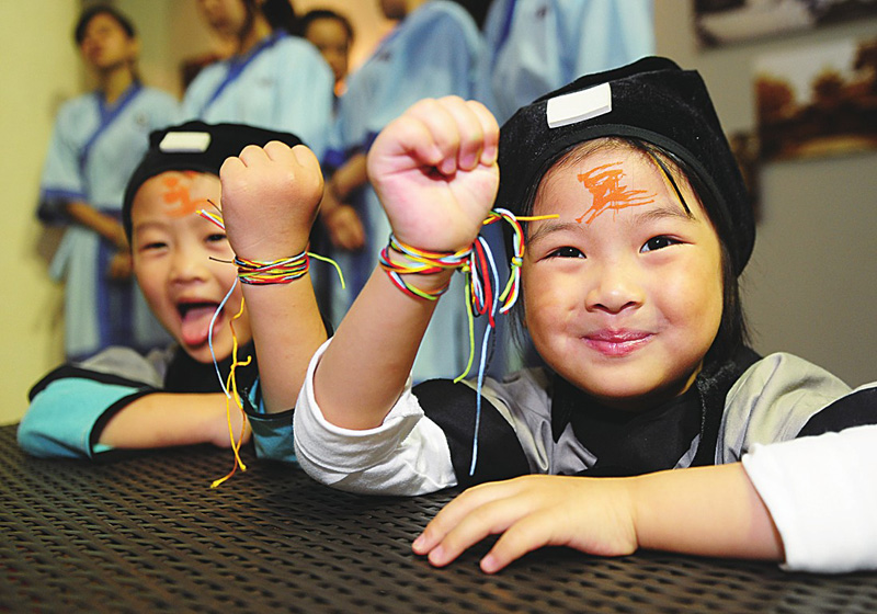 Children on Dragon Boat Festival